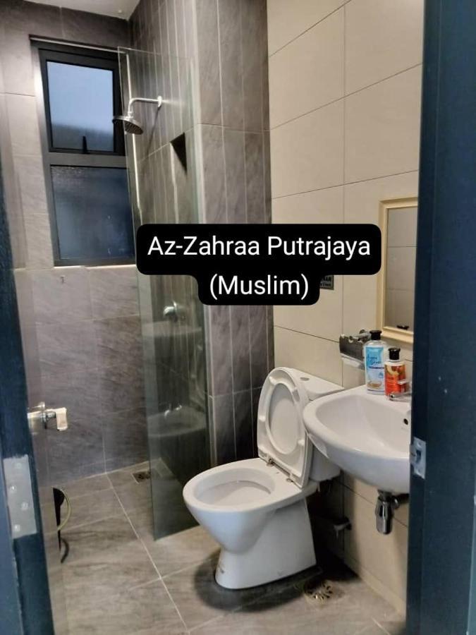 Az-Zahraa Putrajaya - Residences Presint 8 Dış mekan fotoğraf